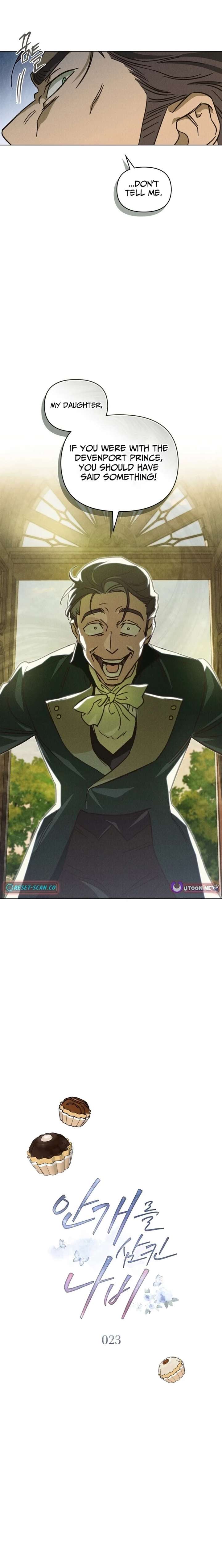 The Butterfly That Swallowed the Mist Chapter 23 - Page 6