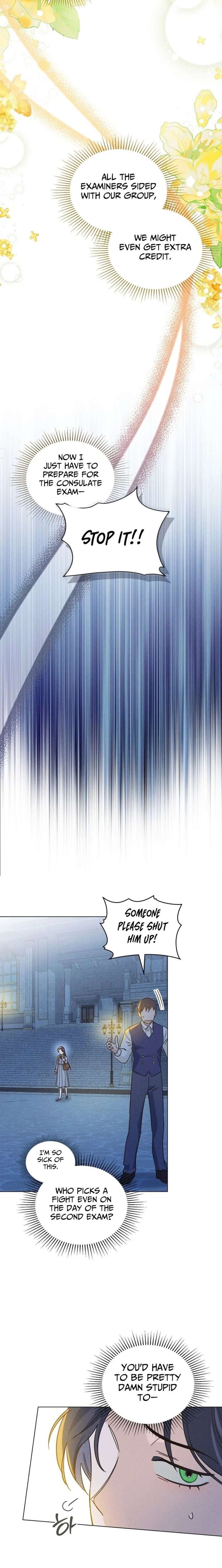 The Butterfly That Swallowed the Mist Chapter 32 - Page 14