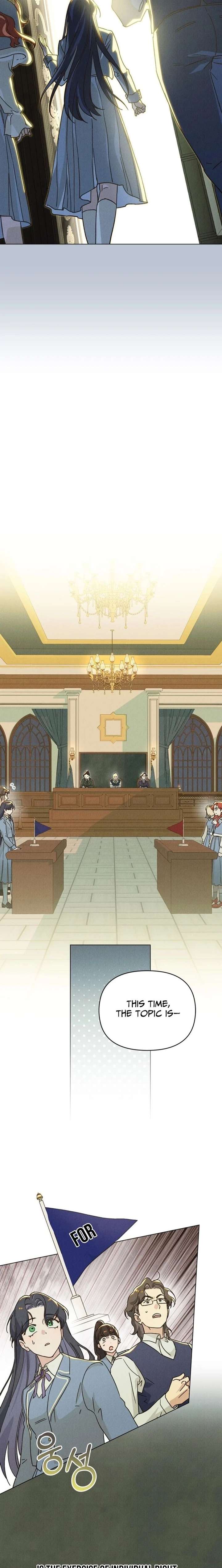 The Butterfly That Swallowed the Mist Chapter 32 - Page 5