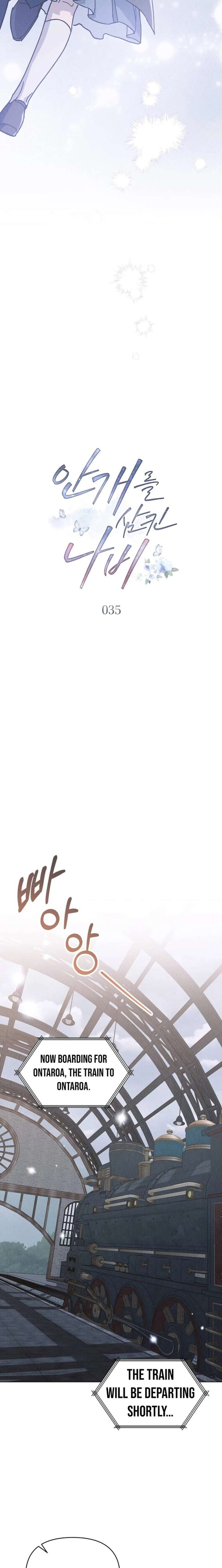 The Butterfly That Swallowed the Mist Chapter 35 - Page 4