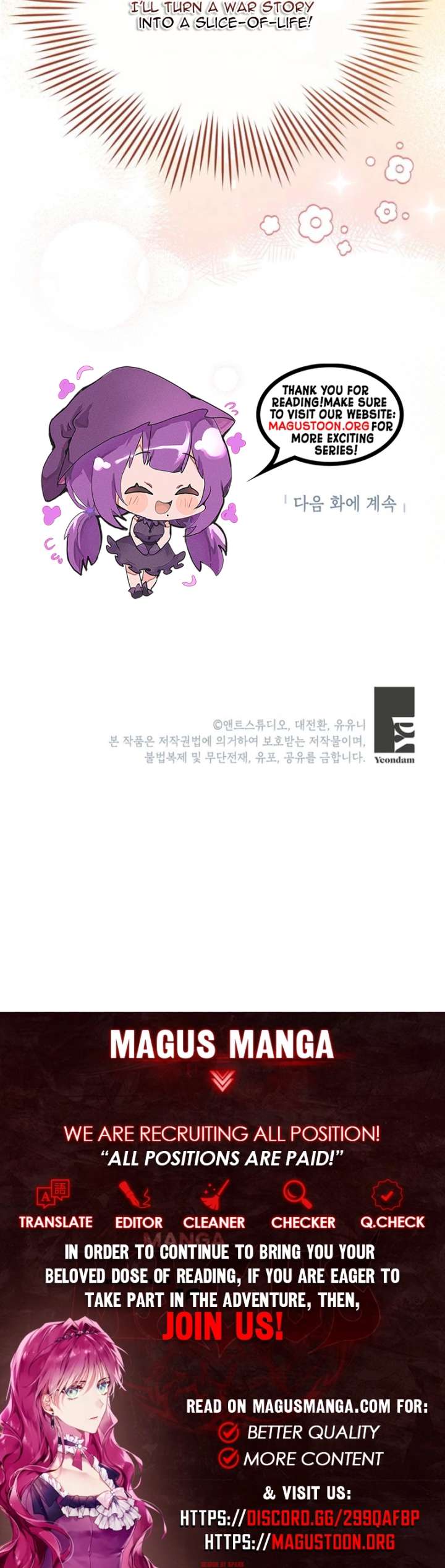 The Youngest Has Many Secrets Chapter 1 - Page 10