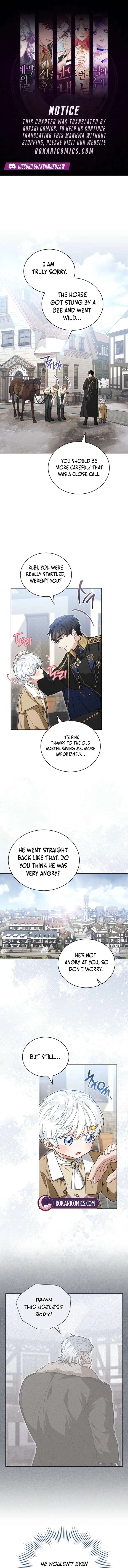 The Youngest Has Many Secrets Chapter 17 - Page 1