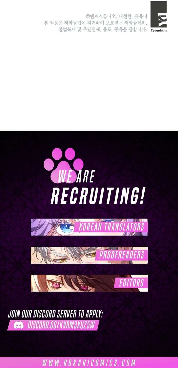 The Youngest Has Many Secrets Chapter 17 - Page 12