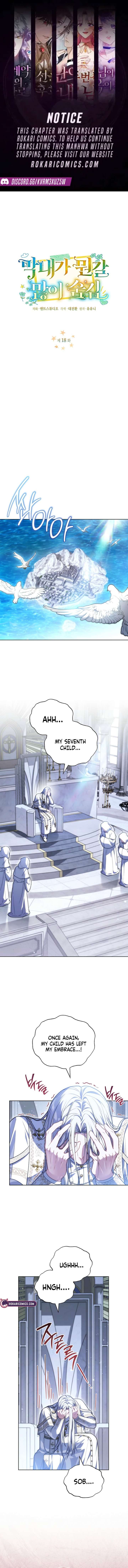 The Youngest Has Many Secrets Chapter 18 - Page 1