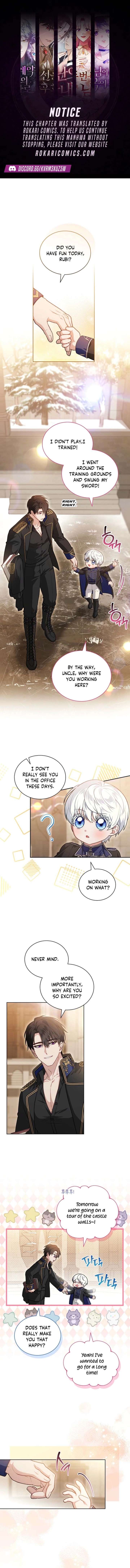 The Youngest Has Many Secrets Chapter 20 - Page 1