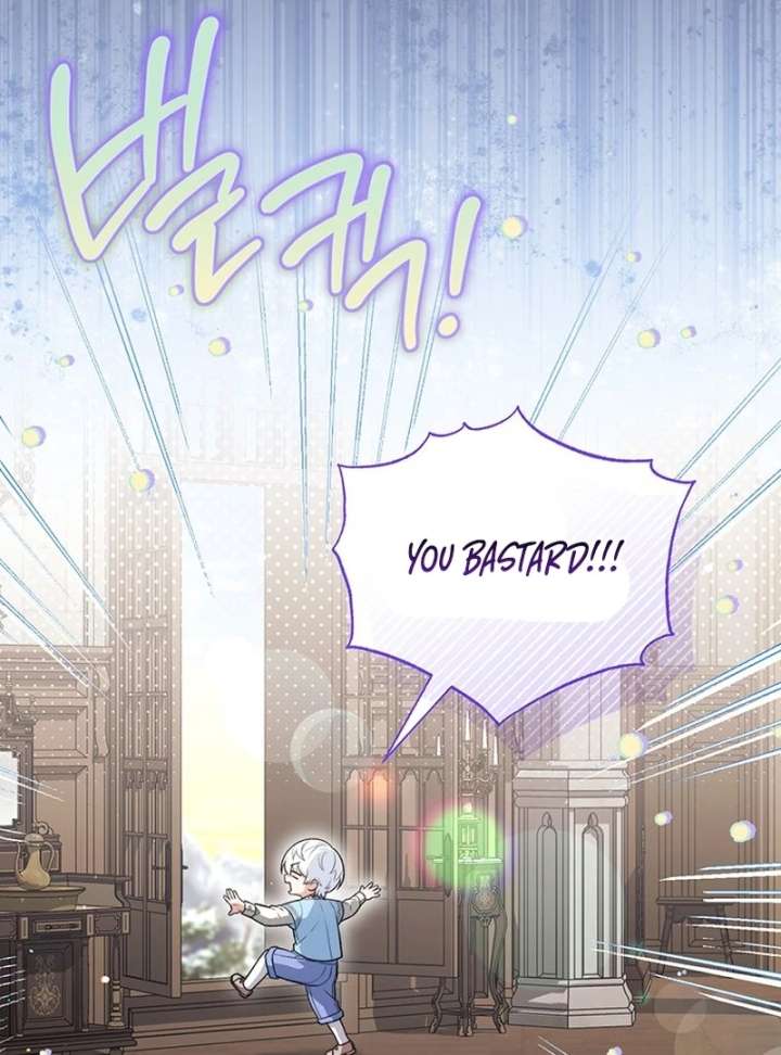 The Youngest Has Many Secrets Chapter 22 - Page 30