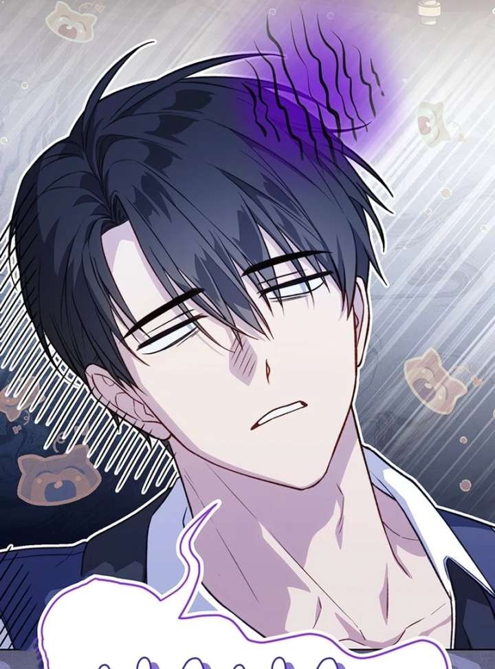 The Youngest Has Many Secrets Chapter 22 - Page 66