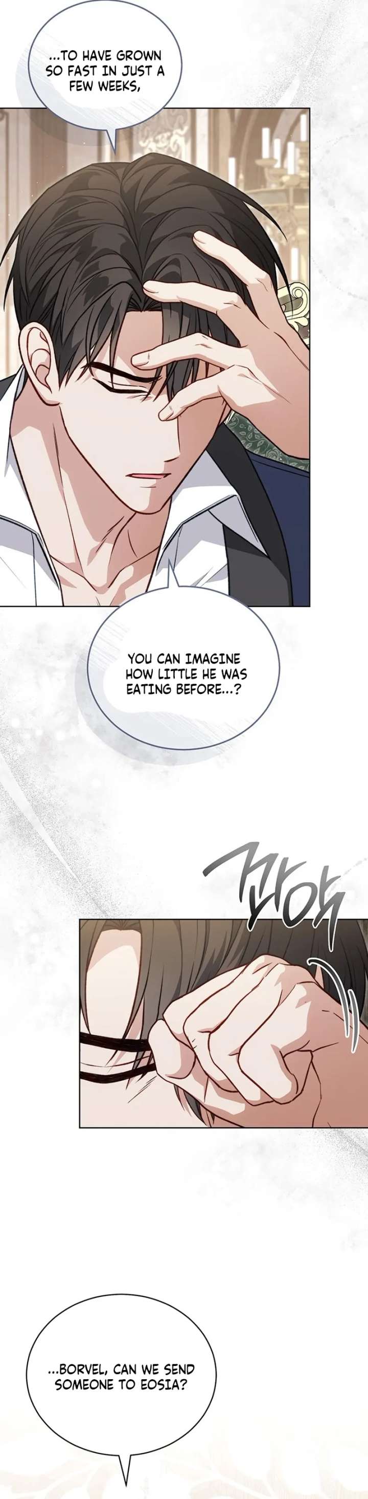 The Youngest Has Many Secrets Chapter 22 - Page 77