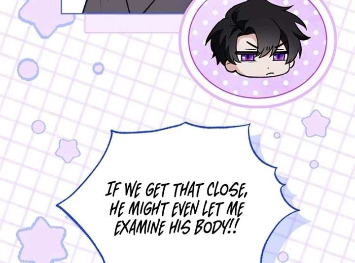 The Youngest Has Many Secrets Chapter 23 - Page 17