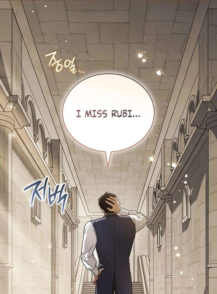 The Youngest Has Many Secrets Chapter 23 - Page 50