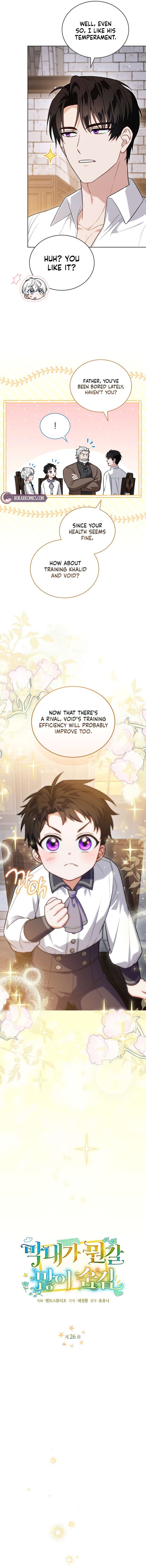 The Youngest Has Many Secrets Chapter 26 - Page 2