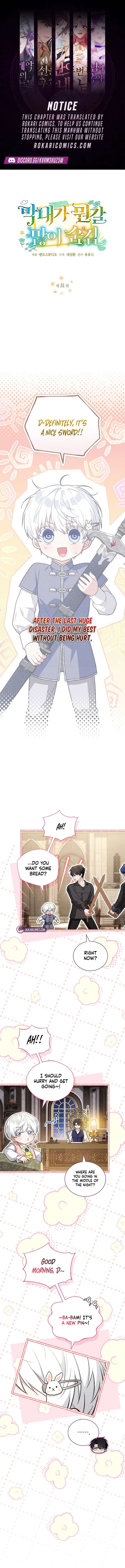 The Youngest Has Many Secrets Chapter 31 - Page 1