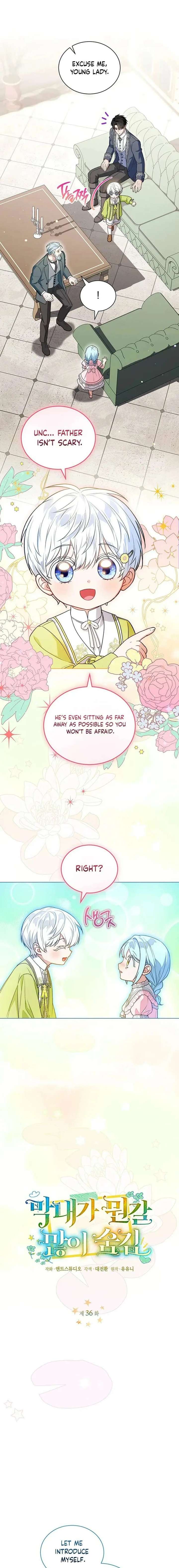 The Youngest Has Many Secrets Chapter 36 - Page 3