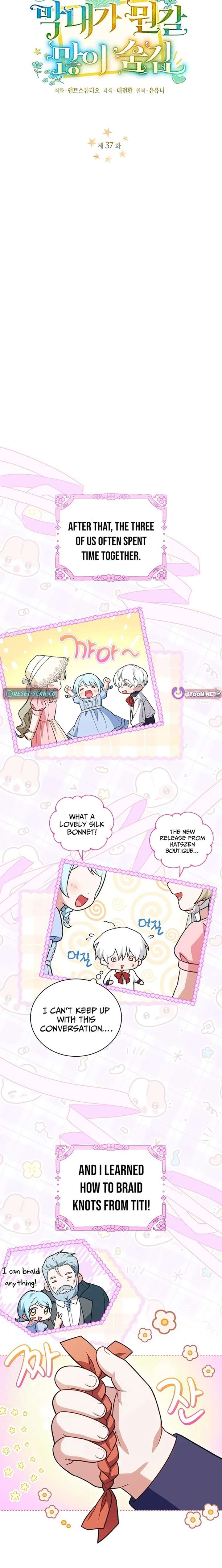 The Youngest Has Many Secrets Chapter 37 - Page 6