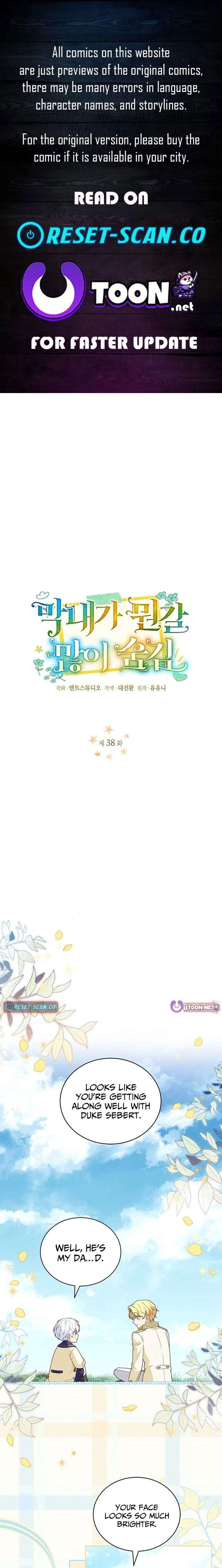 The Youngest Has Many Secrets Chapter 38 - Page 1