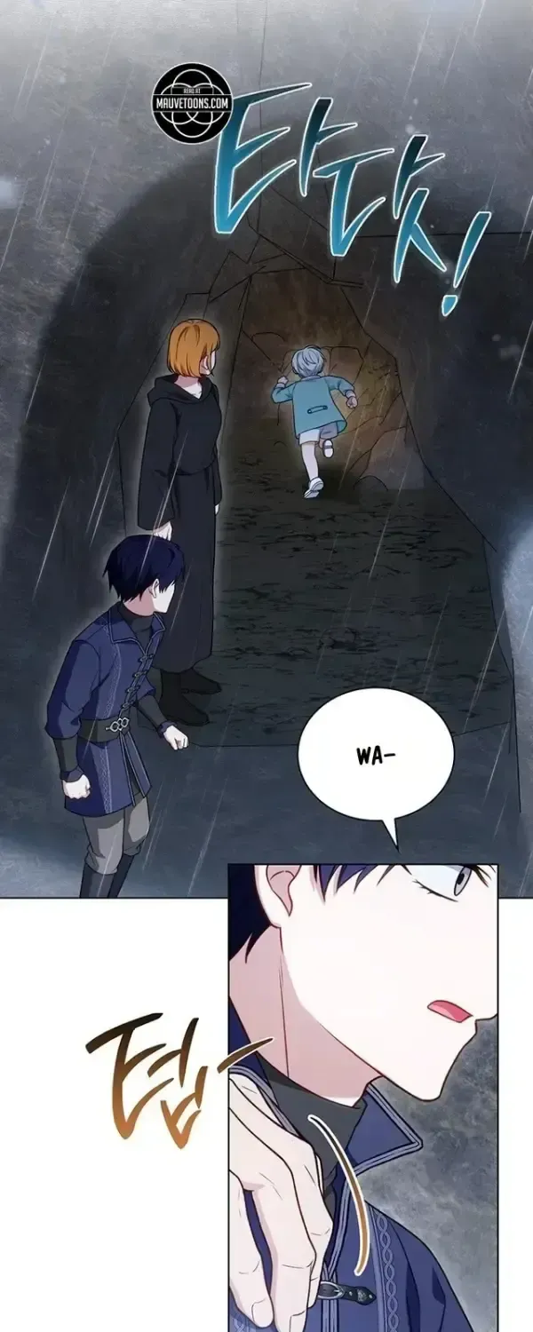The Youngest Has Many Secrets Chapter 45 - Page 20
