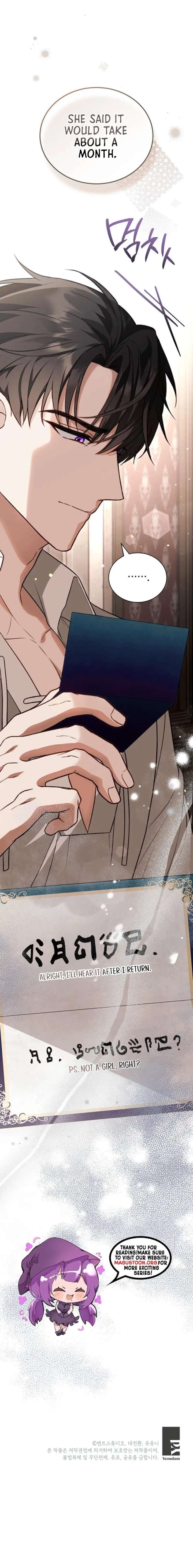 The Youngest Has Many Secrets Chapter 8 - Page 10