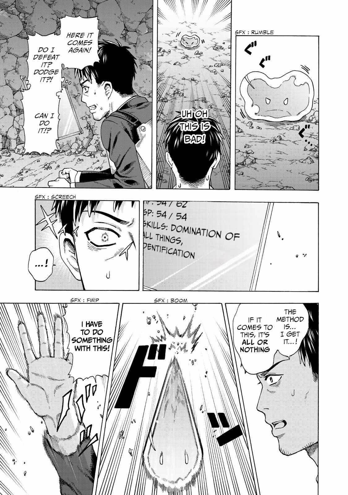 The Old Man Who Awakened the Skill “Domination of All Things” has Decided to Make a Living by Conquering Dungeons Chapter 1 - Page 27