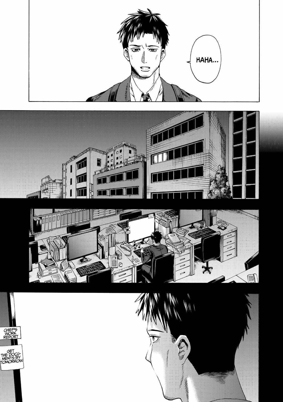 The Old Man Who Awakened the Skill “Domination of All Things” has Decided to Make a Living by Conquering Dungeons Chapter 1 - Page 35