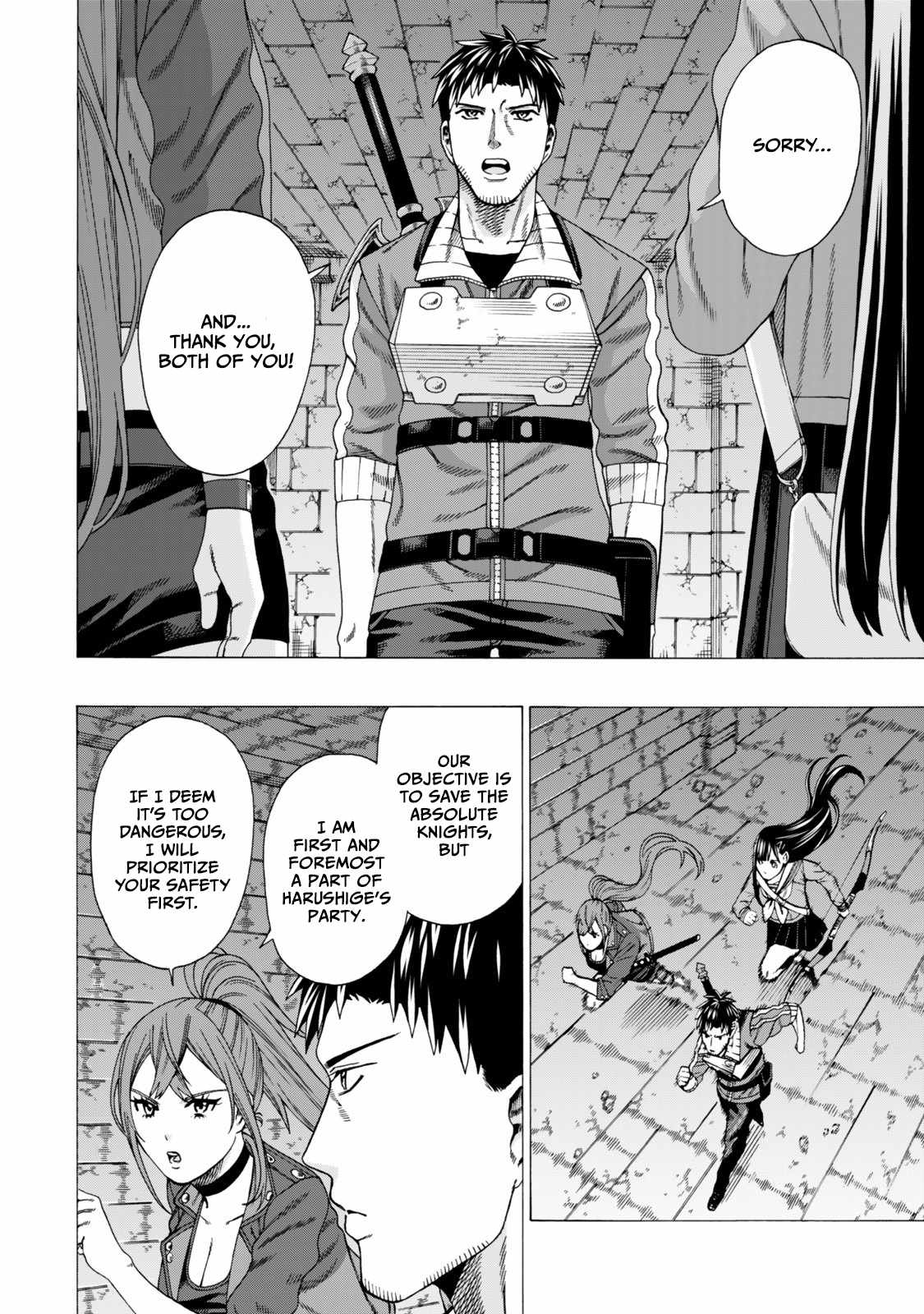 The Old Man Who Awakened the Skill “Domination of All Things” has Decided to Make a Living by Conquering Dungeons Chapter 10 - Page 13