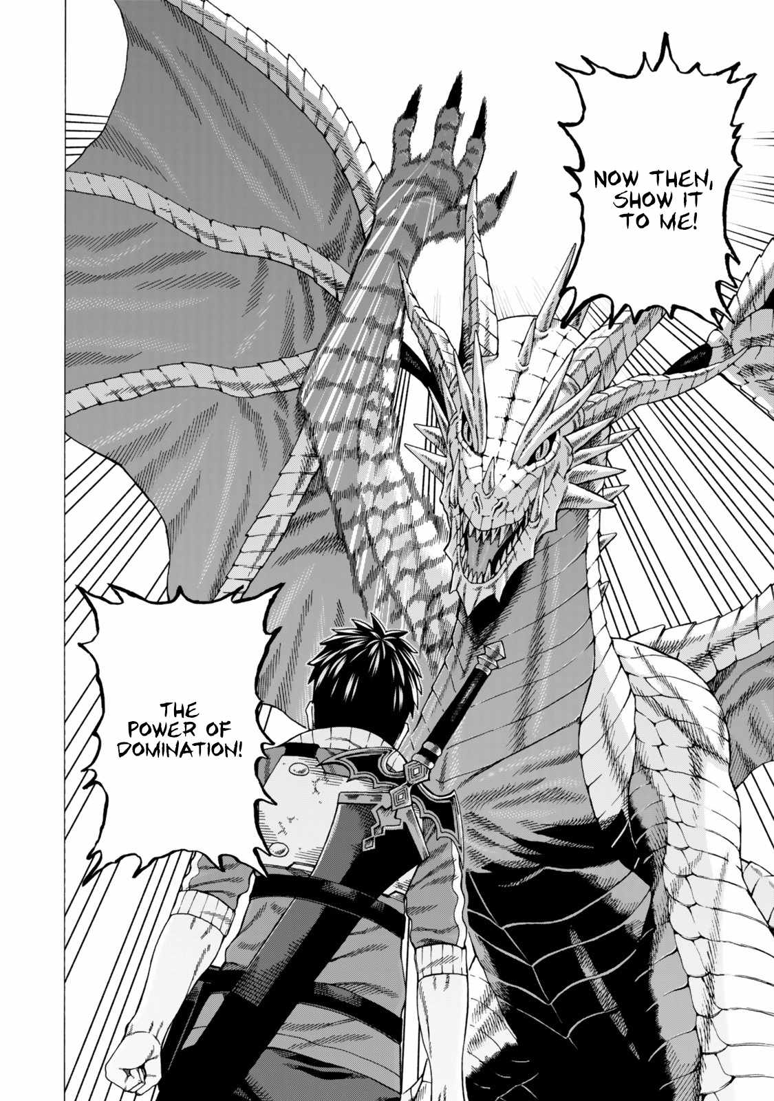 The Old Man Who Awakened the Skill “Domination of All Things” has Decided to Make a Living by Conquering Dungeons Chapter 10 - Page 25