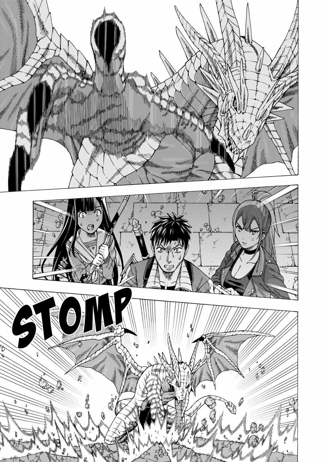 The Old Man Who Awakened the Skill “Domination of All Things” has Decided to Make a Living by Conquering Dungeons Chapter 10 - Page 26