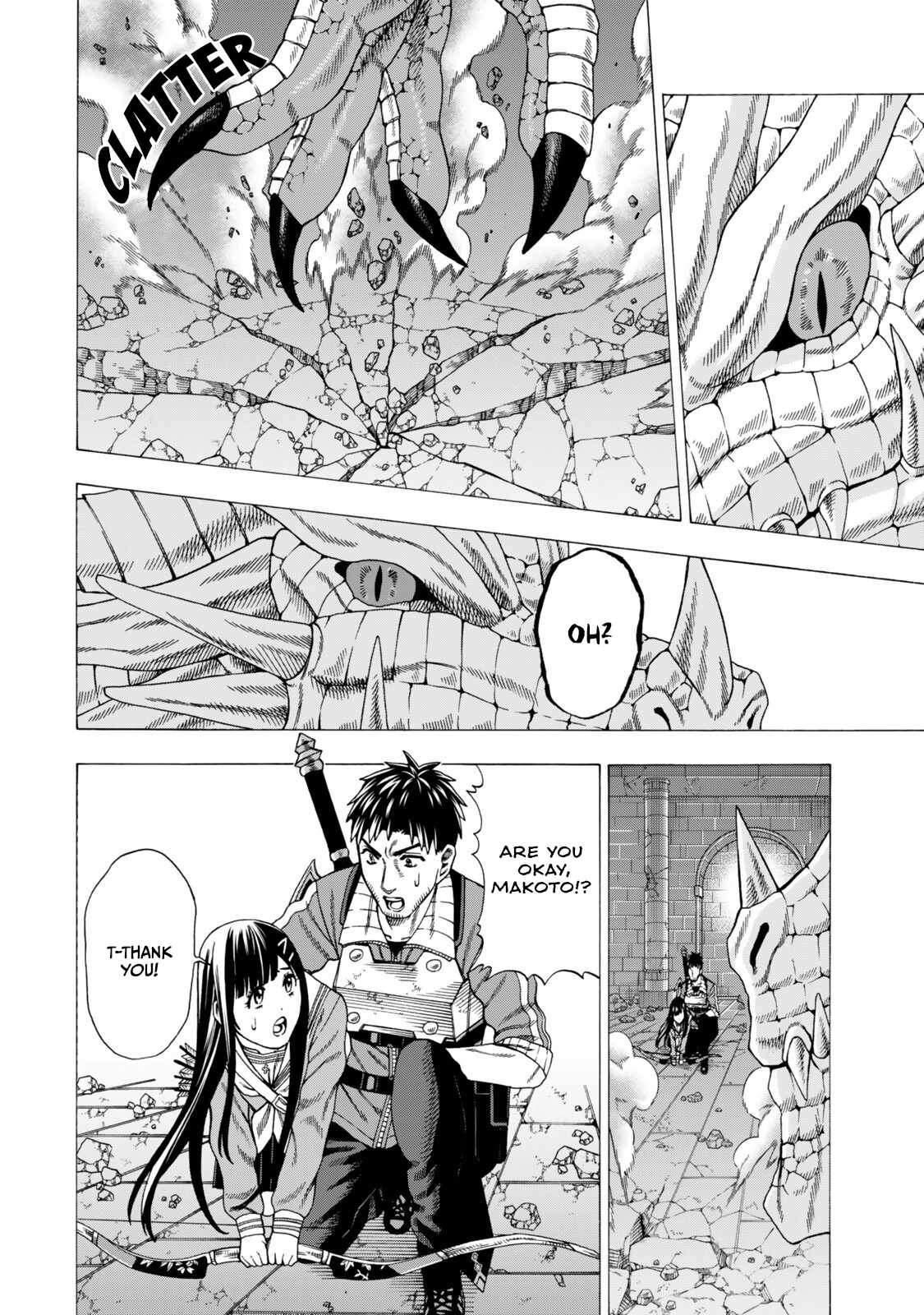 The Old Man Who Awakened the Skill “Domination of All Things” has Decided to Make a Living by Conquering Dungeons Chapter 10 - Page 27