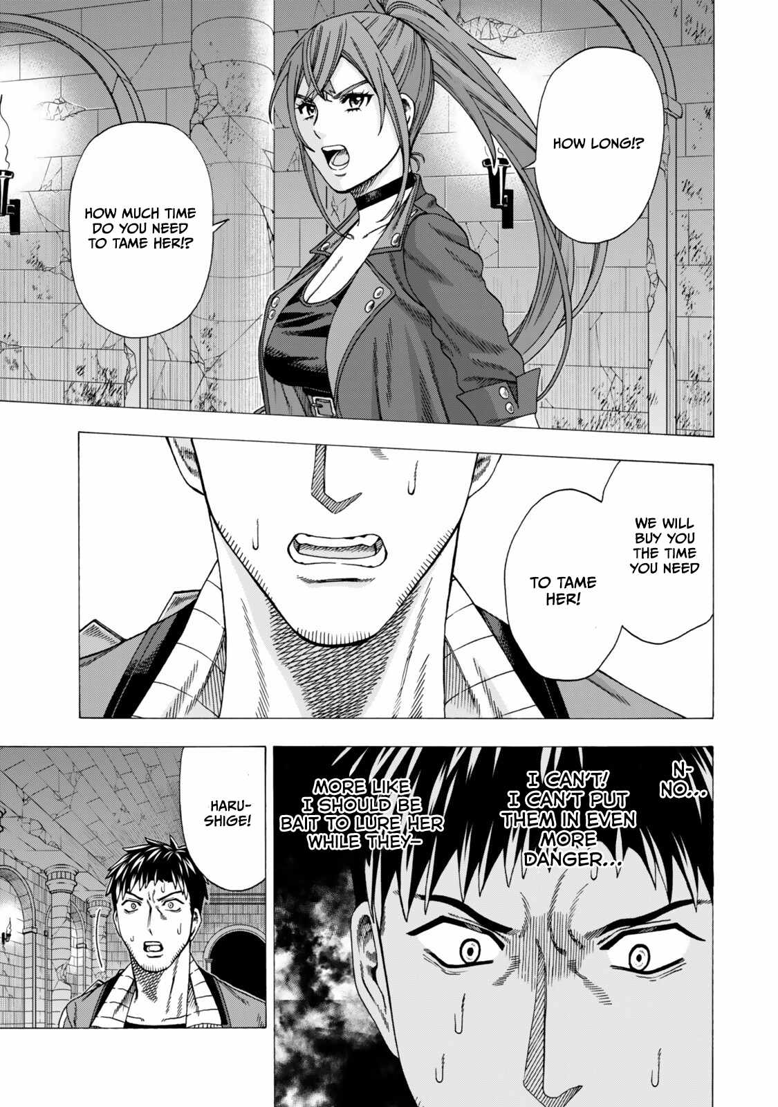 The Old Man Who Awakened the Skill “Domination of All Things” has Decided to Make a Living by Conquering Dungeons Chapter 10 - Page 34