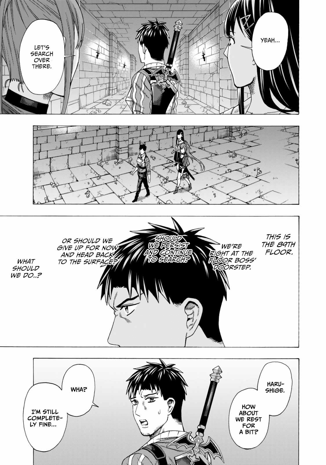 The Old Man Who Awakened the Skill “Domination of All Things” has Decided to Make a Living by Conquering Dungeons Chapter 10 - Page 4