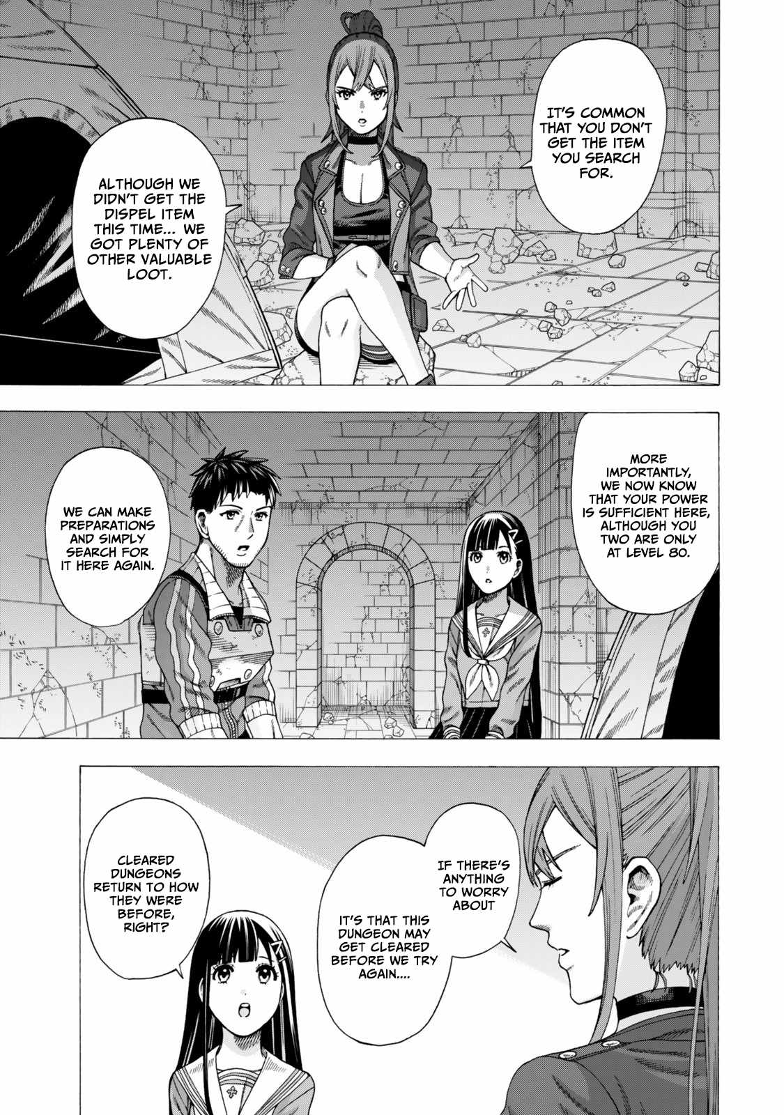 The Old Man Who Awakened the Skill “Domination of All Things” has Decided to Make a Living by Conquering Dungeons Chapter 10 - Page 6