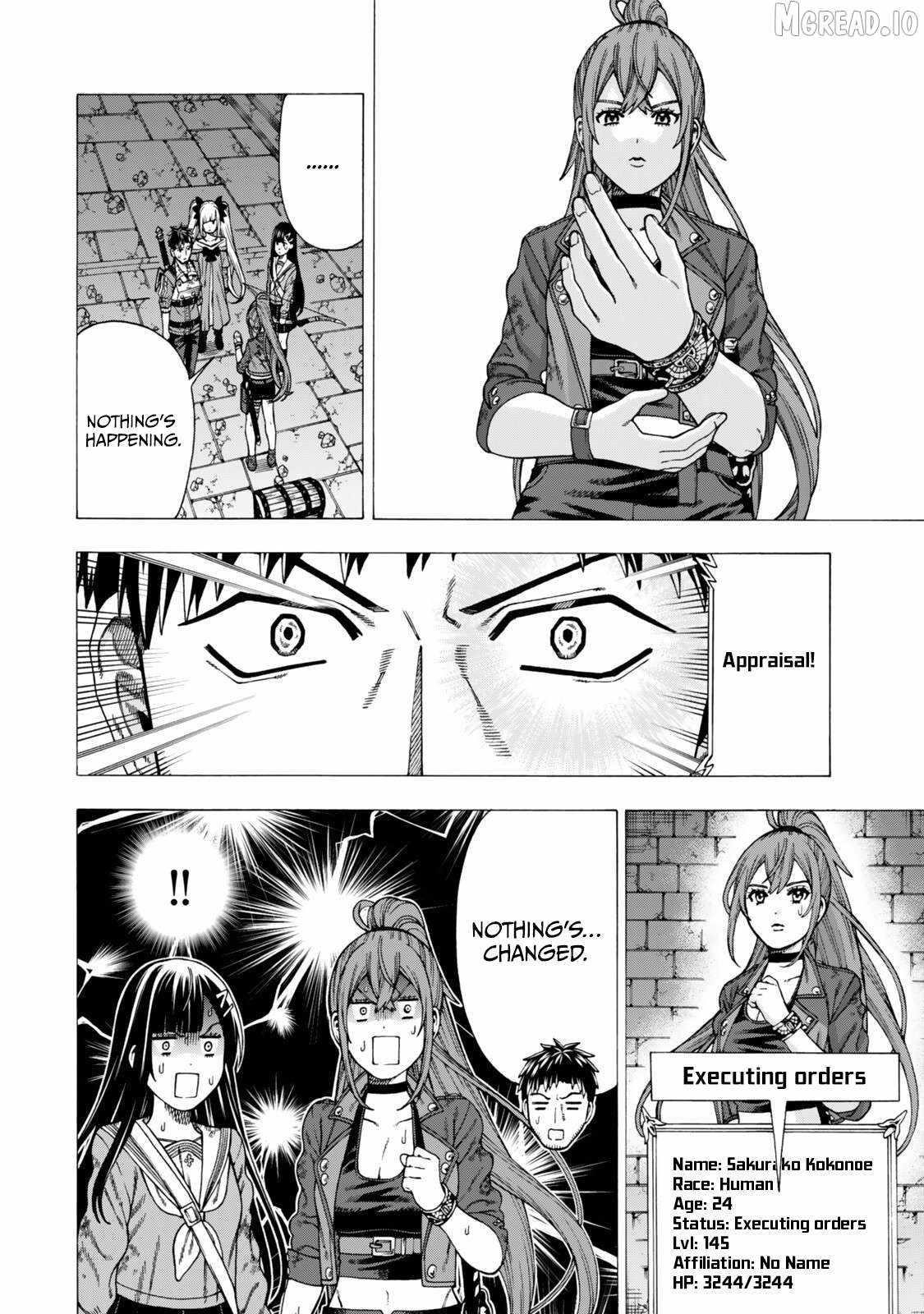 The Old Man Who Awakened the Skill “Domination of All Things” has Decided to Make a Living by Conquering Dungeons Chapter 12 - Page 18