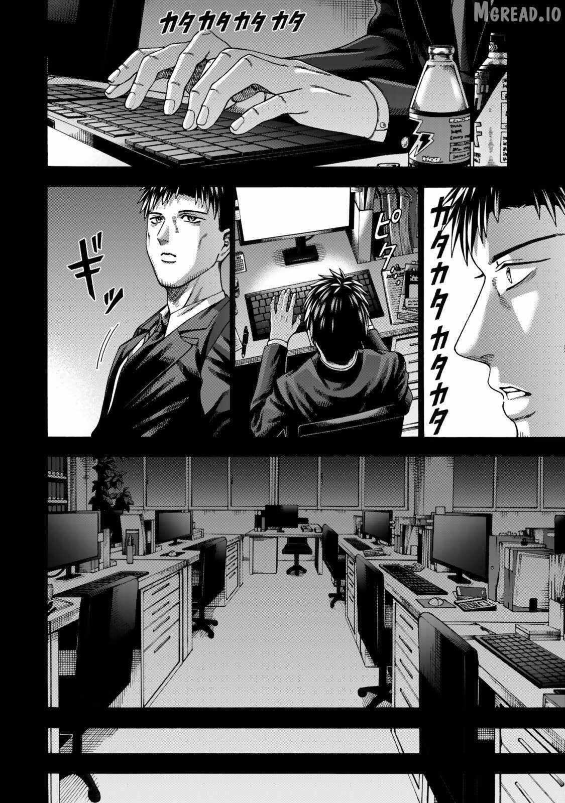 The Old Man Who Awakened the Skill “Domination of All Things” has Decided to Make a Living by Conquering Dungeons Chapter 12 - Page 30