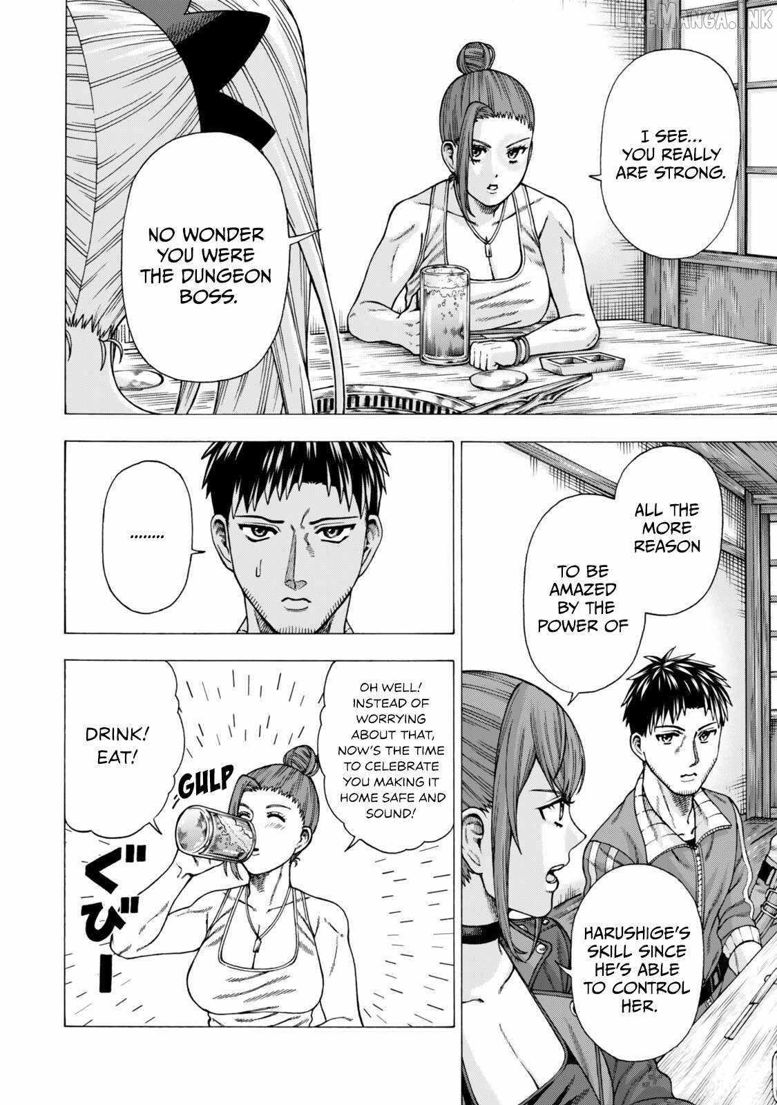 The Old Man Who Awakened the Skill “Domination of All Things” has Decided to Make a Living by Conquering Dungeons Chapter 13 - Page 4