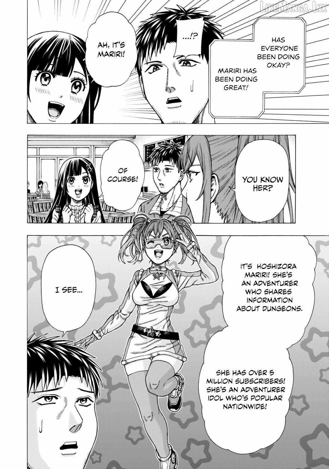 The Old Man Who Awakened the Skill “Domination of All Things” has Decided to Make a Living by Conquering Dungeons Chapter 14 - Page 14