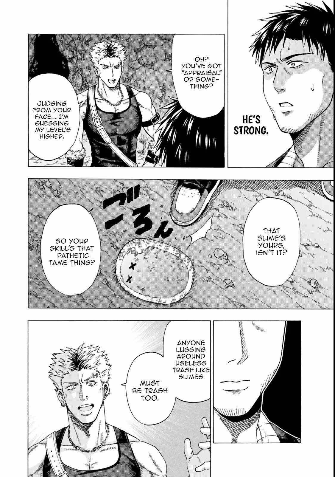 The Old Man Who Awakened the Skill “Domination of All Things” has Decided to Make a Living by Conquering Dungeons Chapter 2 - Page 22