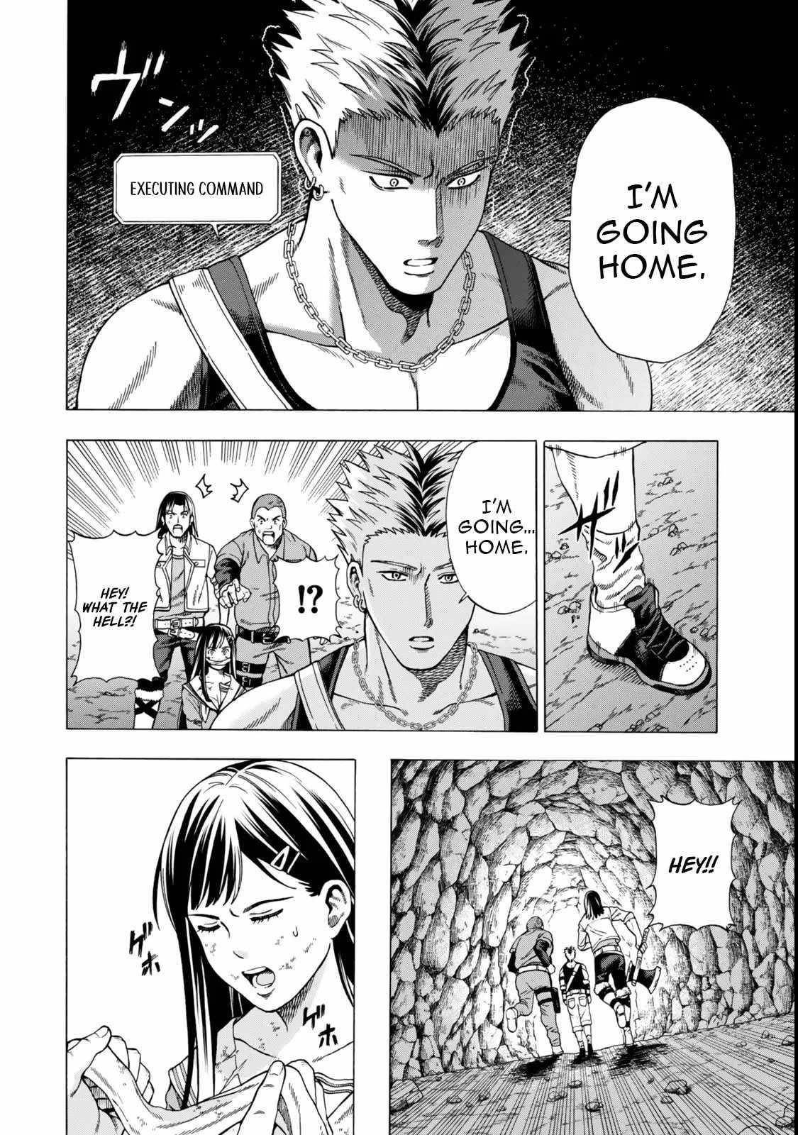 The Old Man Who Awakened the Skill “Domination of All Things” has Decided to Make a Living by Conquering Dungeons Chapter 2 - Page 32