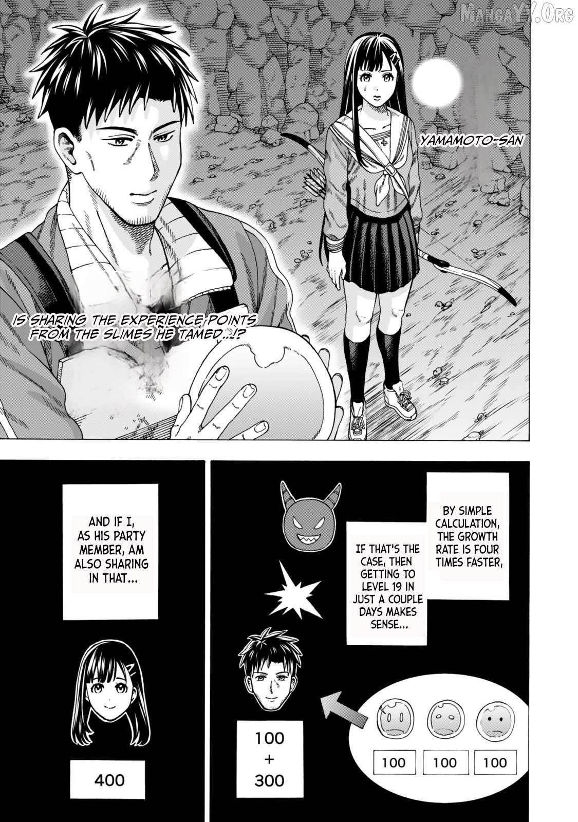 The Old Man Who Awakened the Skill “Domination of All Things” has Decided to Make a Living by Conquering Dungeons Chapter 3 - Page 17