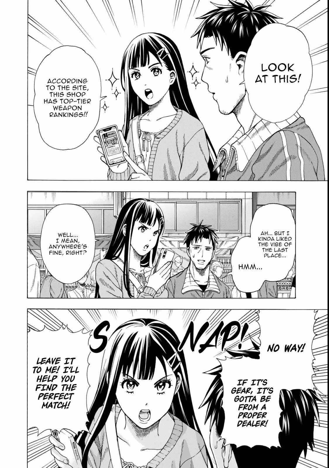 The Old Man Who Awakened the Skill “Domination of All Things” has Decided to Make a Living by Conquering Dungeons Chapter 4.1 - Page 6