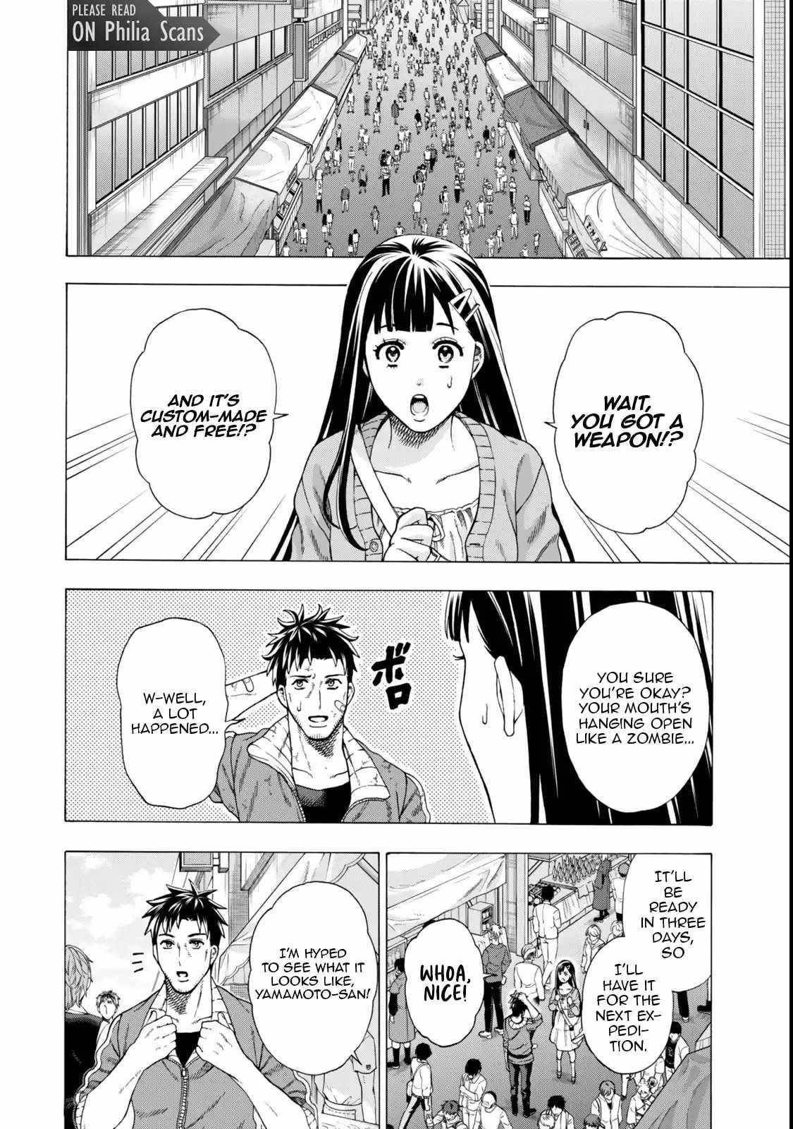 The Old Man Who Awakened the Skill “Domination of All Things” has Decided to Make a Living by Conquering Dungeons Chapter 4.2 - Page 10