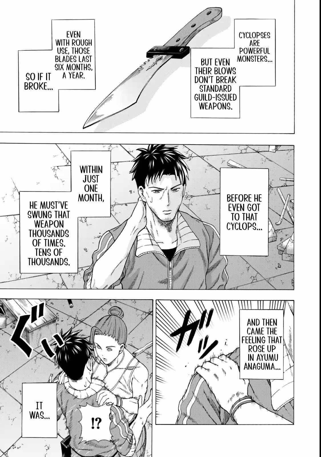 The Old Man Who Awakened the Skill “Domination of All Things” has Decided to Make a Living by Conquering Dungeons Chapter 4.2 - Page 7