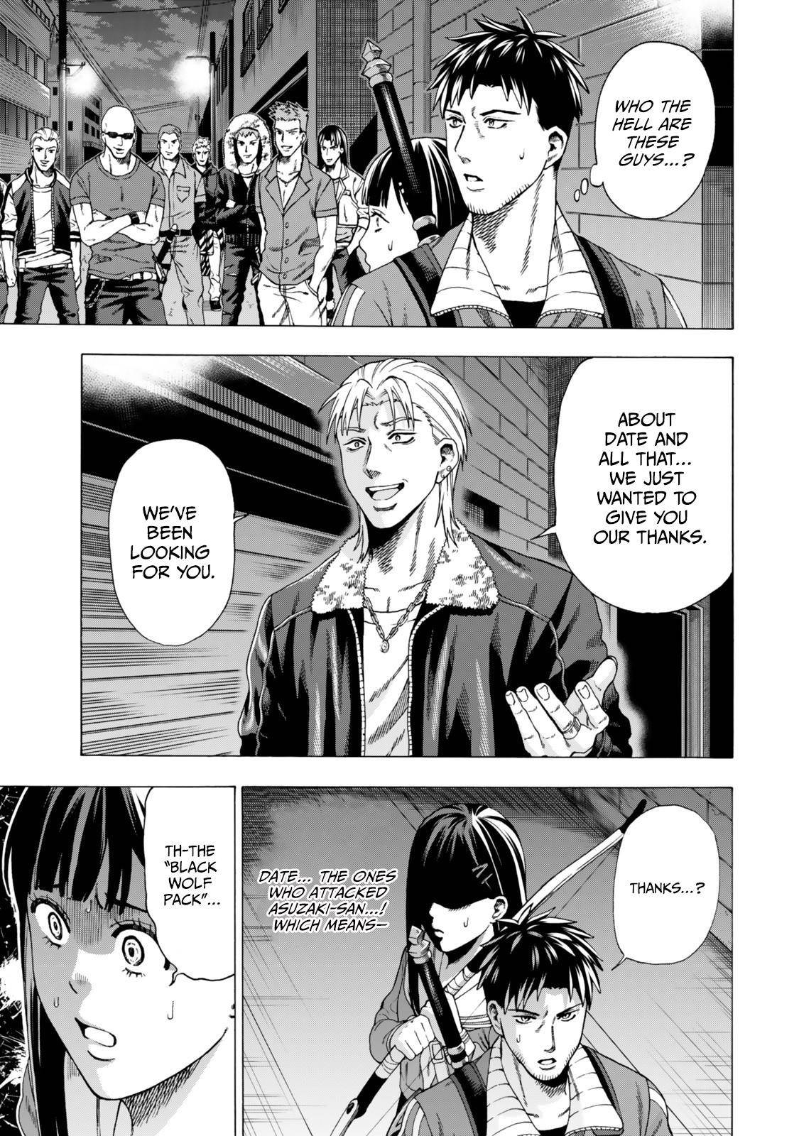 The Old Man Who Awakened the Skill “Domination of All Things” has Decided to Make a Living by Conquering Dungeons Chapter 5.2 - Page 1