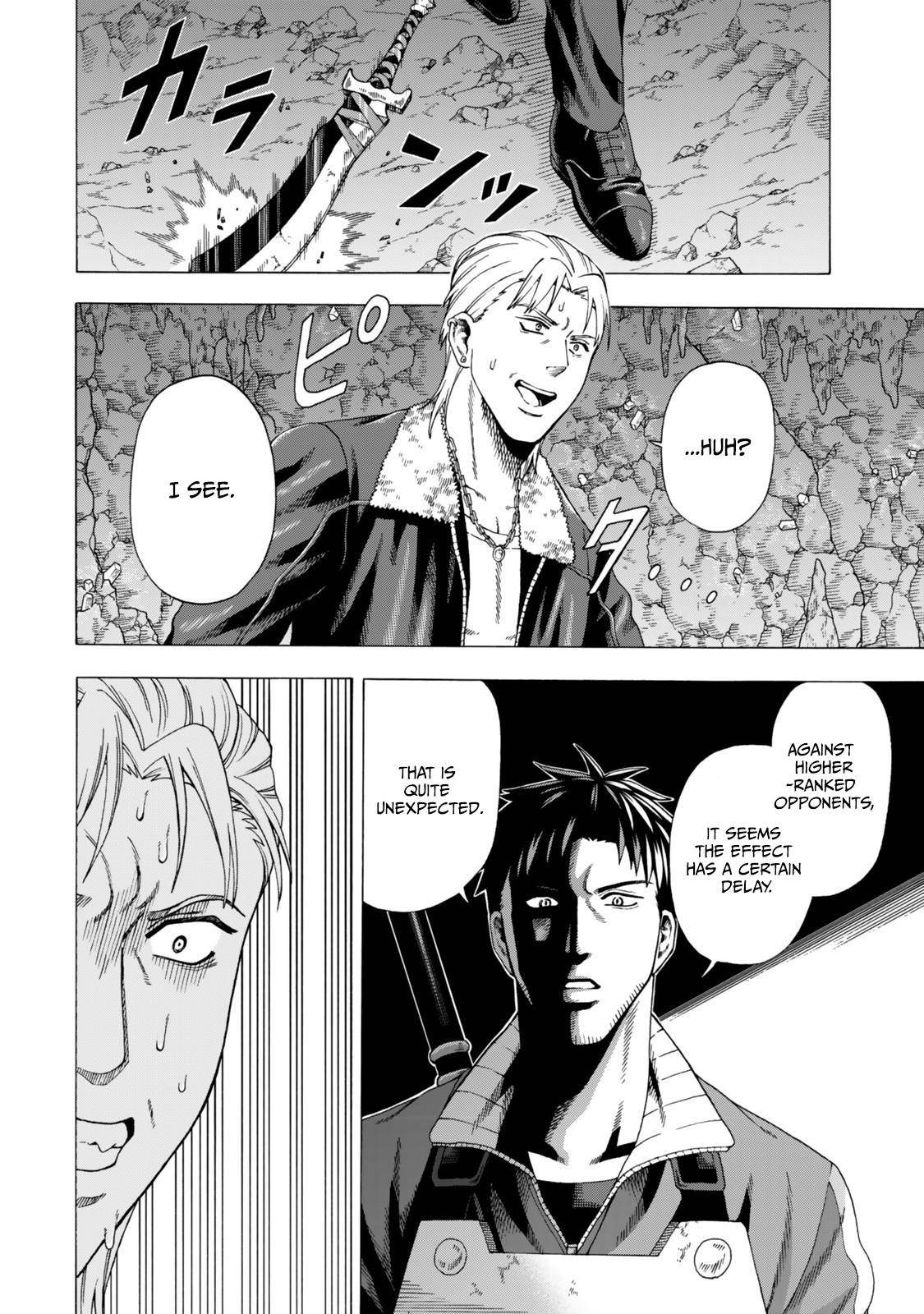 The Old Man Who Awakened the Skill “Domination of All Things” has Decided to Make a Living by Conquering Dungeons Chapter 5.2 - Page 13