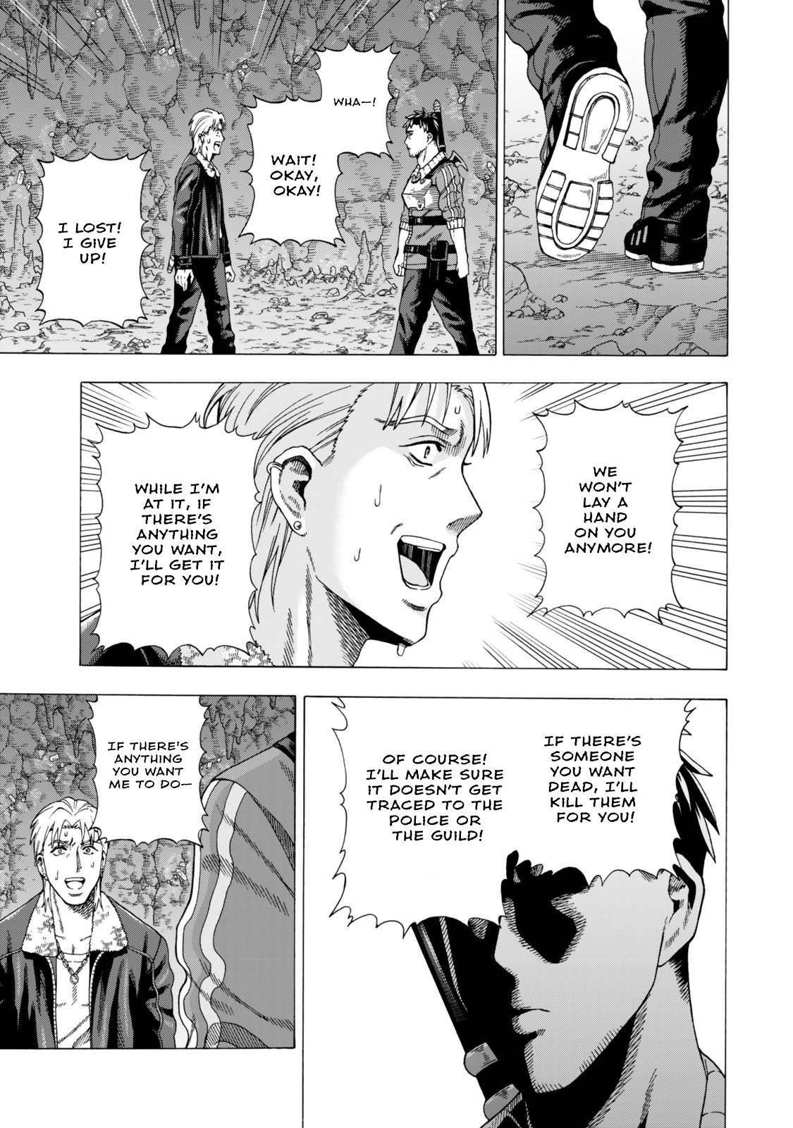 The Old Man Who Awakened the Skill “Domination of All Things” has Decided to Make a Living by Conquering Dungeons Chapter 5.2 - Page 14