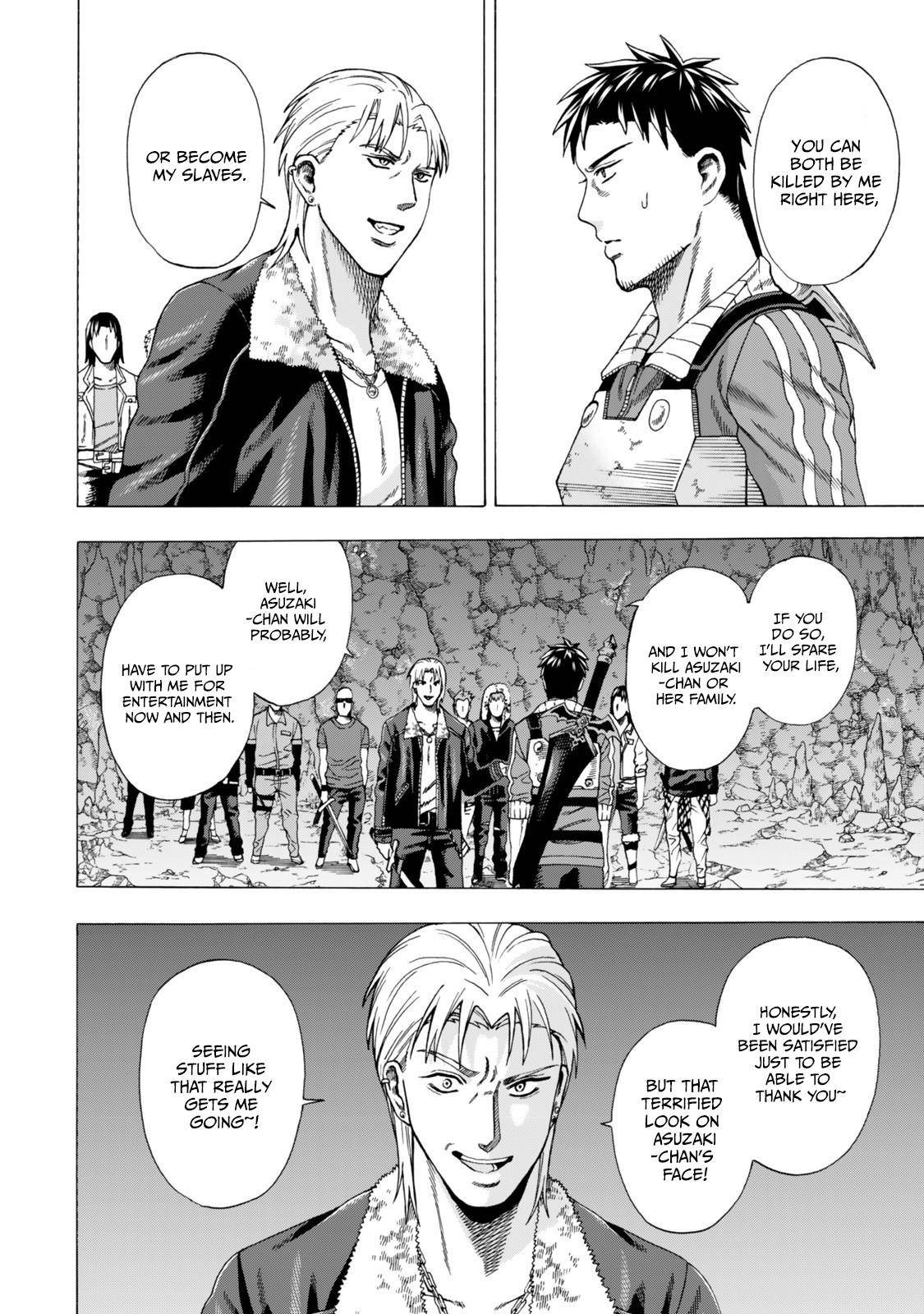 The Old Man Who Awakened the Skill “Domination of All Things” has Decided to Make a Living by Conquering Dungeons Chapter 5.2 - Page 7