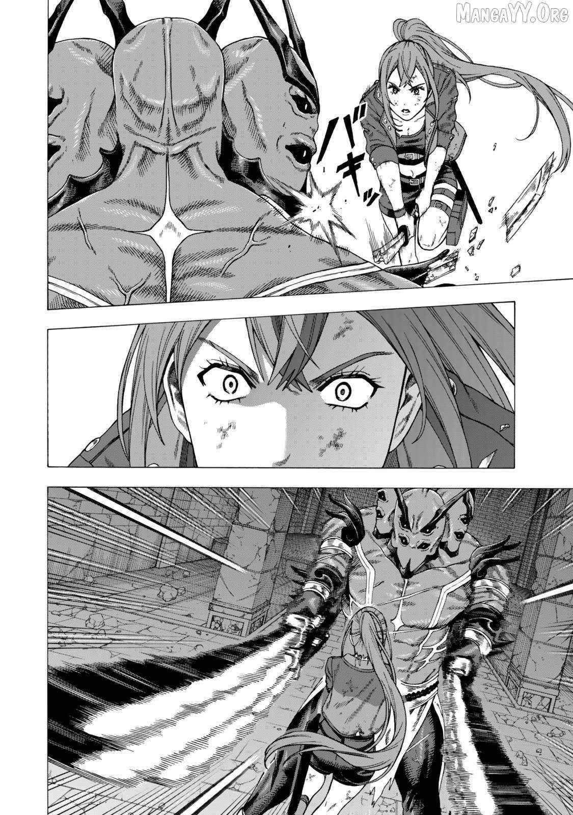 The Old Man Who Awakened the Skill “Domination of All Things” has Decided to Make a Living by Conquering Dungeons Chapter 6 - Page 28