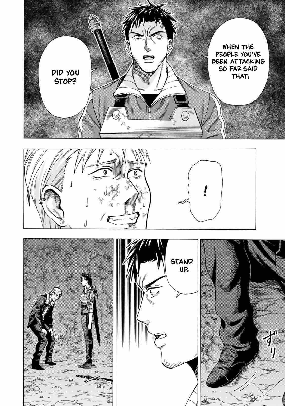 The Old Man Who Awakened the Skill “Domination of All Things” has Decided to Make a Living by Conquering Dungeons Chapter 6 - Page 4