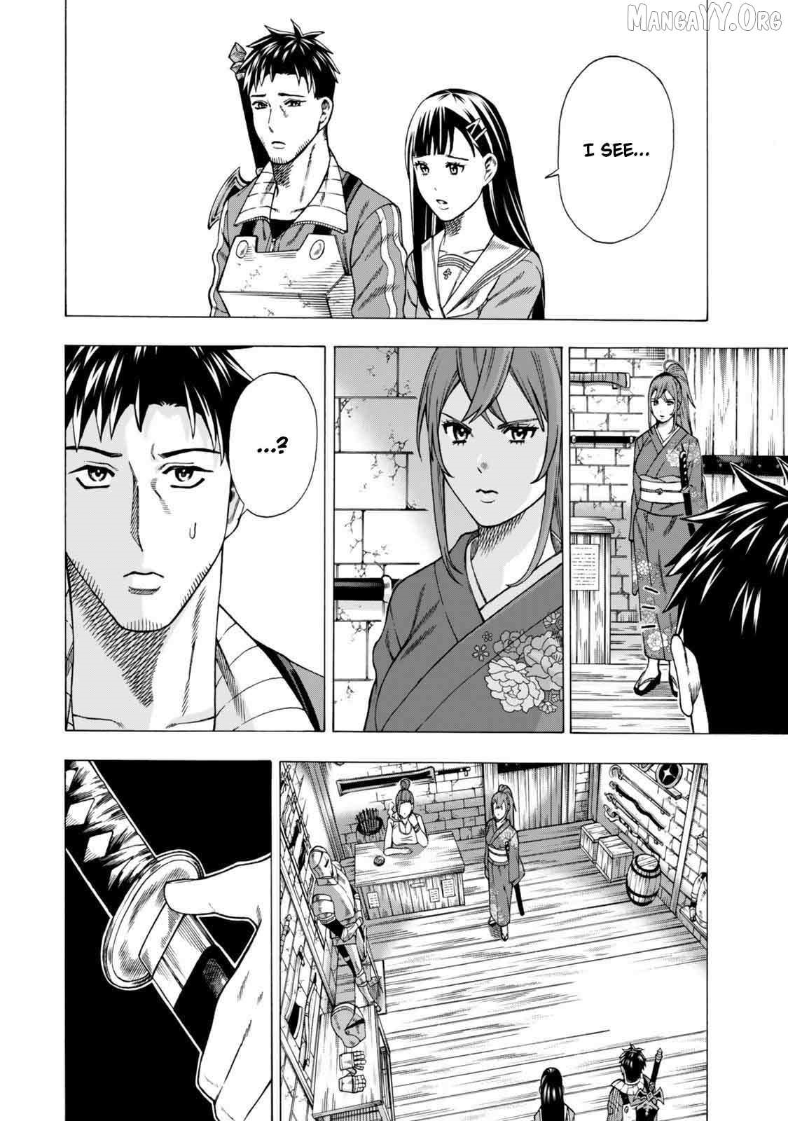 The Old Man Who Awakened the Skill “Domination of All Things” has Decided to Make a Living by Conquering Dungeons Chapter 7 - Page 12