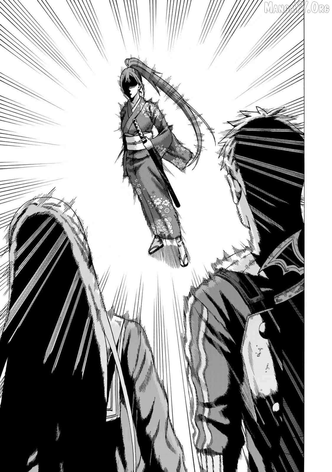 The Old Man Who Awakened the Skill “Domination of All Things” has Decided to Make a Living by Conquering Dungeons Chapter 7 - Page 13