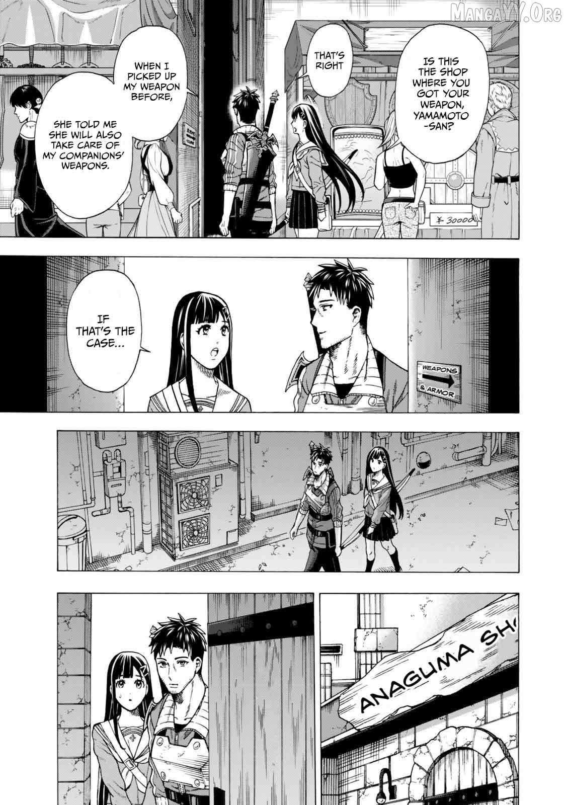 The Old Man Who Awakened the Skill “Domination of All Things” has Decided to Make a Living by Conquering Dungeons Chapter 7 - Page 9