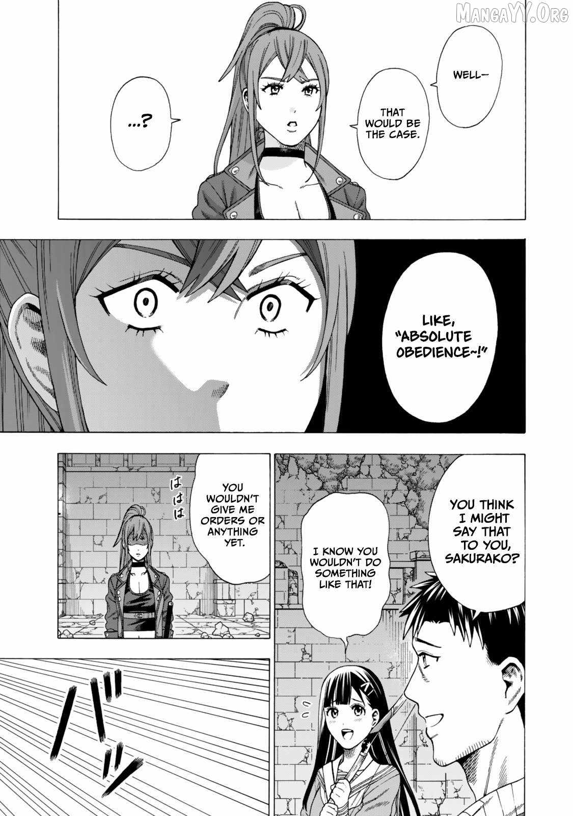 The Old Man Who Awakened the Skill “Domination of All Things” has Decided to Make a Living by Conquering Dungeons Chapter 8 - Page 19